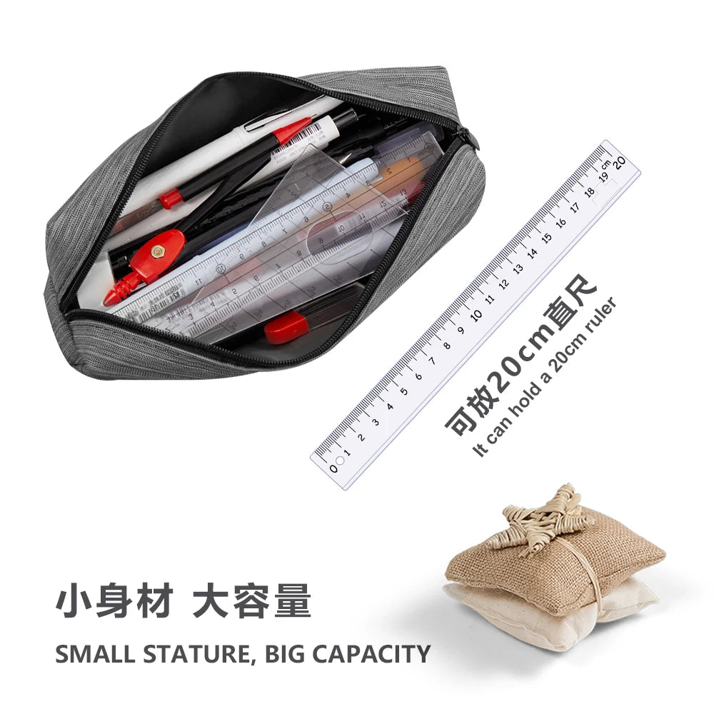 Solid Color Simple Pencil Case