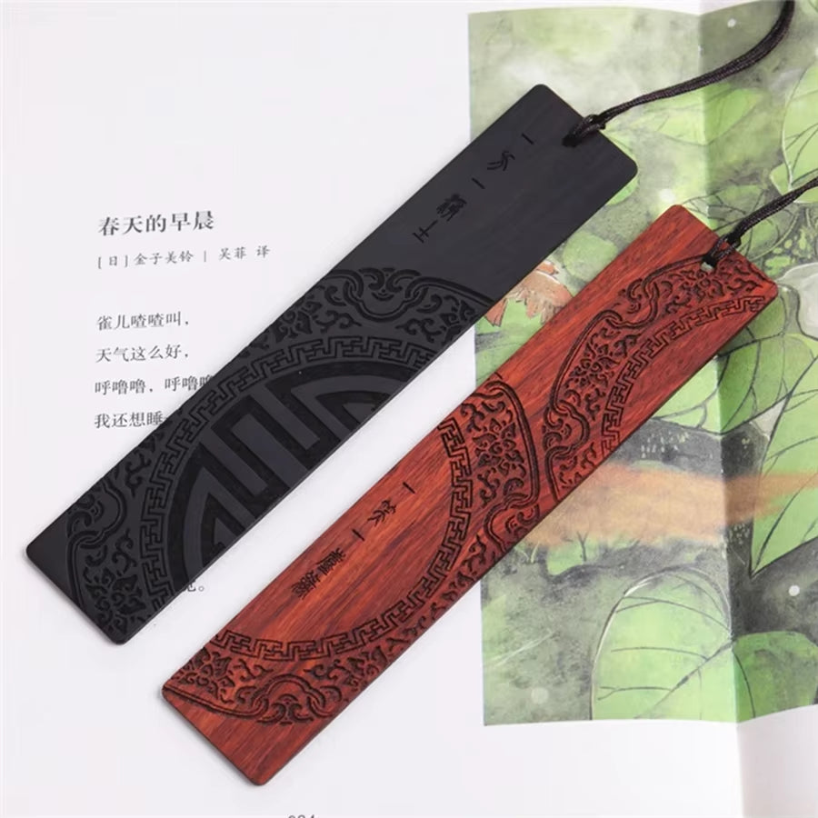 Chinese Style Sandalwood Bookmark
