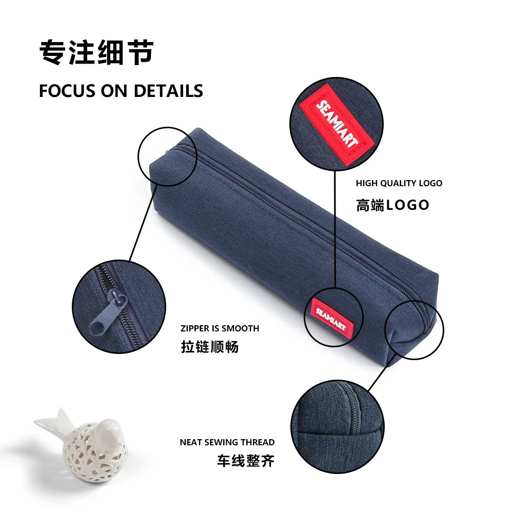 Solid Color Simple Pencil Case